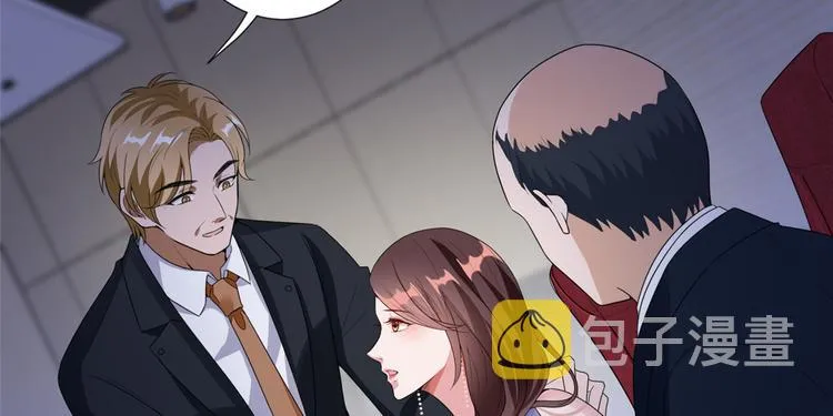 第四十六话 盗版唐宁？ 第117页