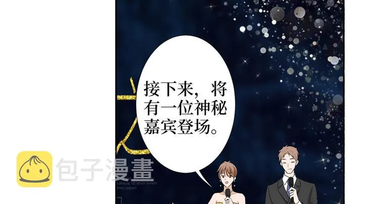 第四十六话 盗版唐宁？ 第127页
