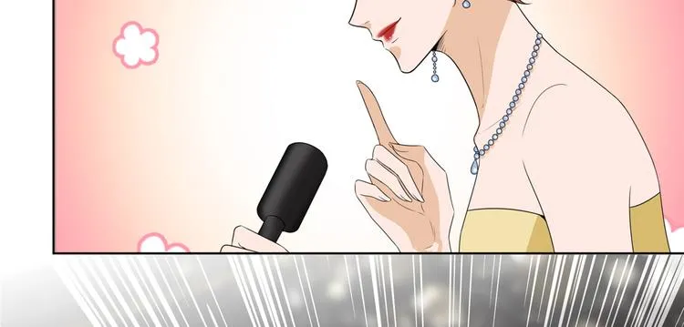 第四十六话 盗版唐宁？ 第131页