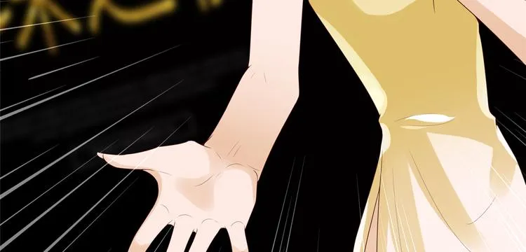 第四十六话 盗版唐宁？ 第133页