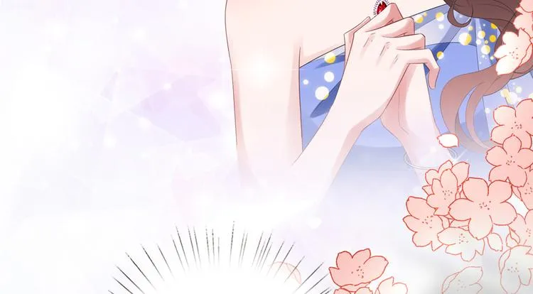第四十七话 名模和霸总 第10页