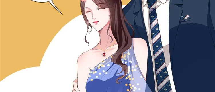 第四十七话 名模和霸总 第68页