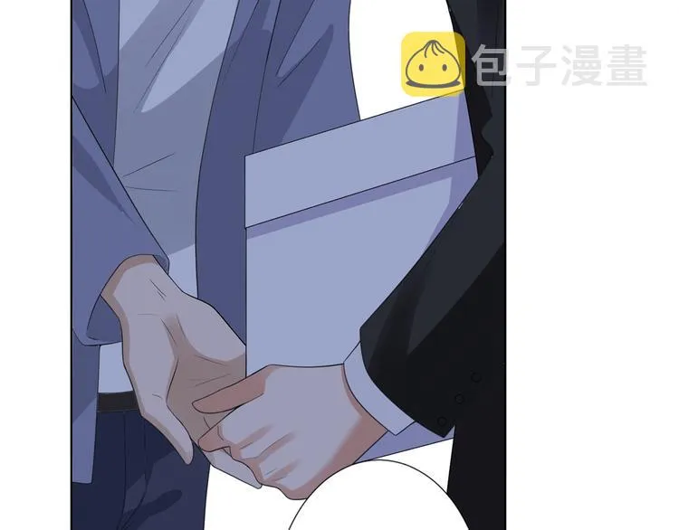第四十七话 名模和霸总 第121页