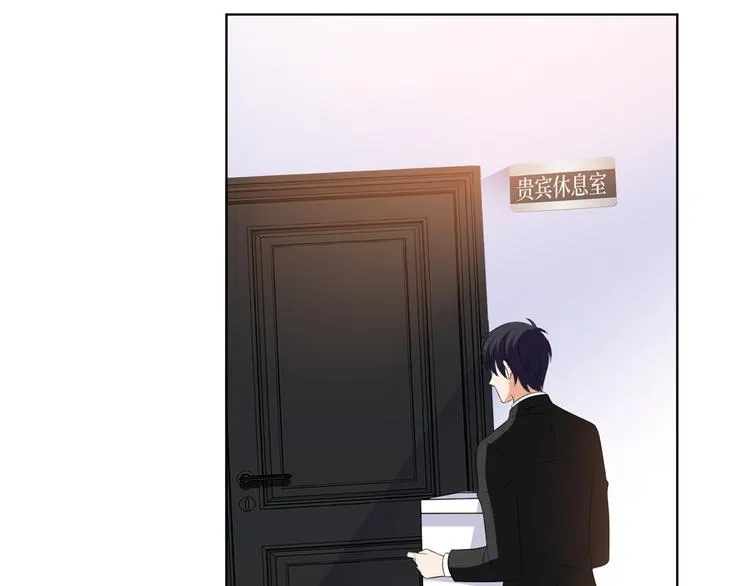 第四十七话 名模和霸总 第125页