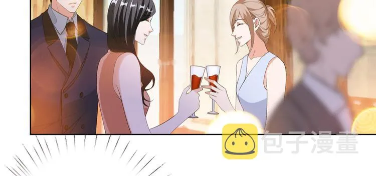 第四十八话 墨霆的手段 第16页