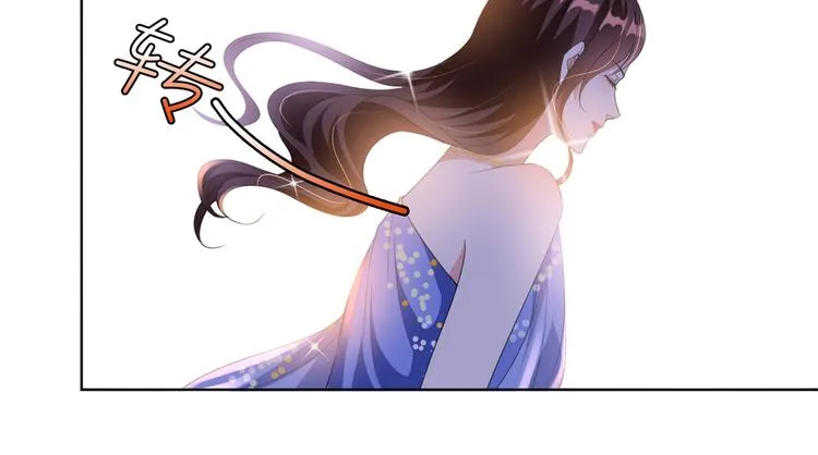 第四十八话 墨霆的手段 第38页