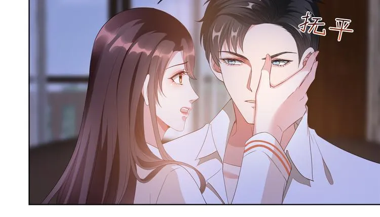 第四十八话 墨霆的手段 第58页