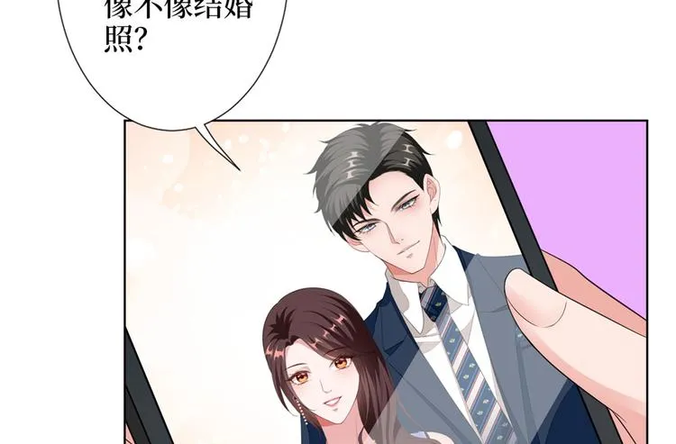 第四十八话 墨霆的手段 第62页