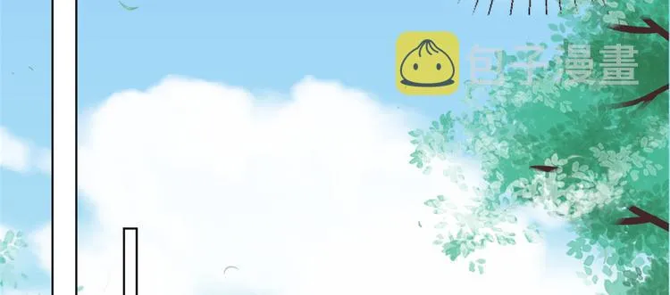 第四十八话 墨霆的手段 第70页