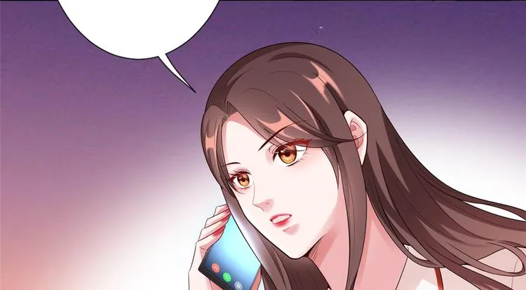 第四十八话 墨霆的手段 第88页