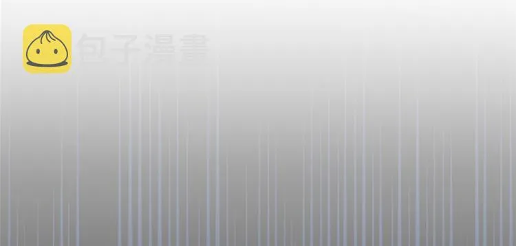 第四十八话 墨霆的手段 第104页
