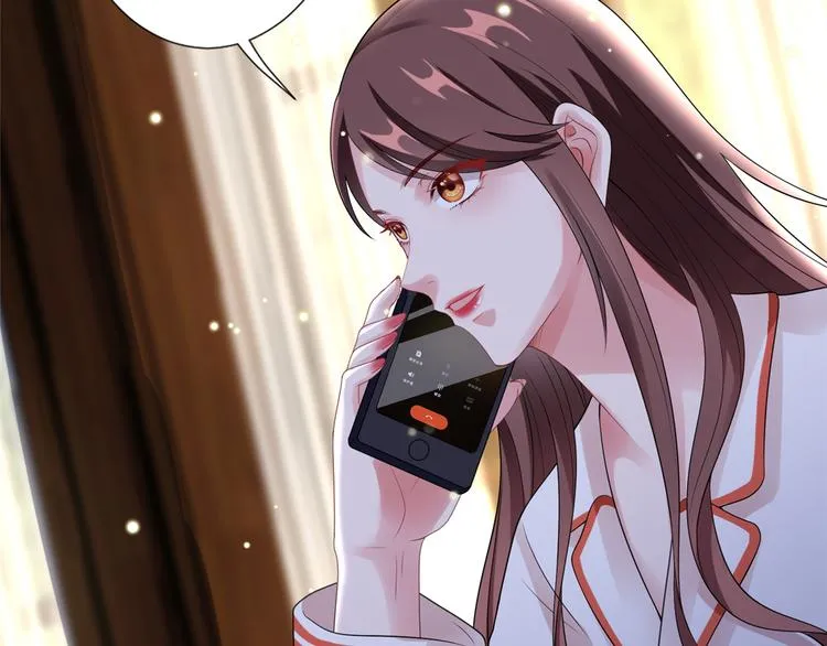 第四十九话 墨总的惊喜 第23页