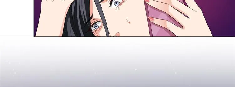 第四十九话 墨总的惊喜 第26页