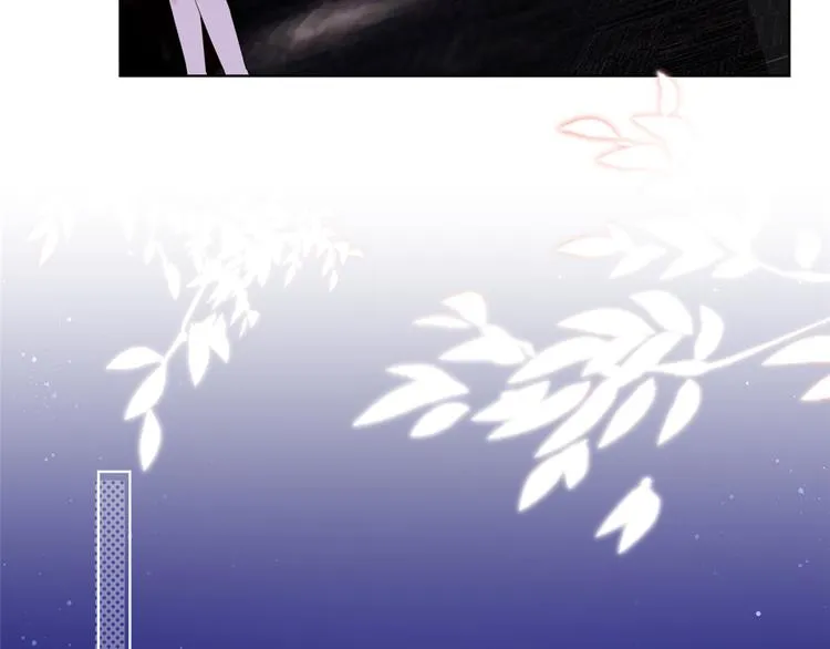 第四十九话 墨总的惊喜 第57页