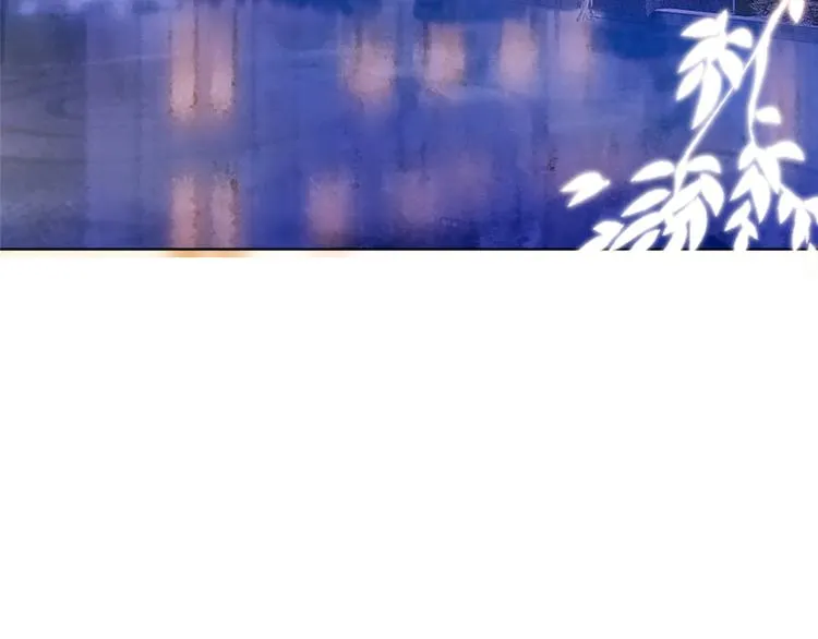 第四十九话 墨总的惊喜 第61页