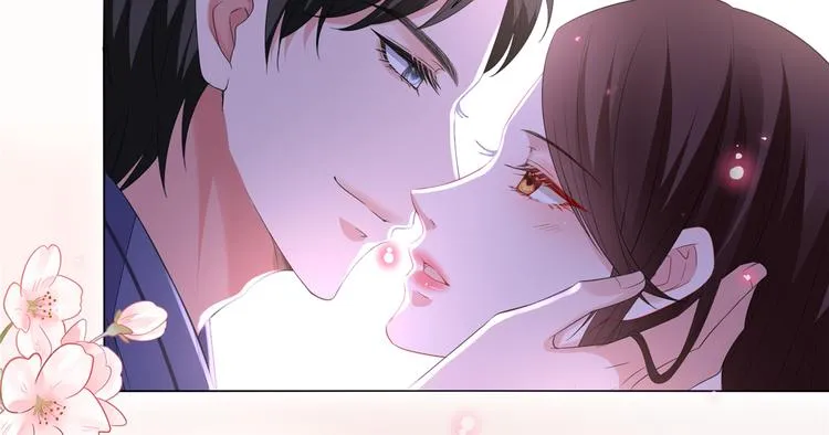 第四十九话 墨总的惊喜 第96页