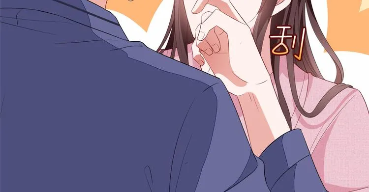 第四十九话 墨总的惊喜 第104页
