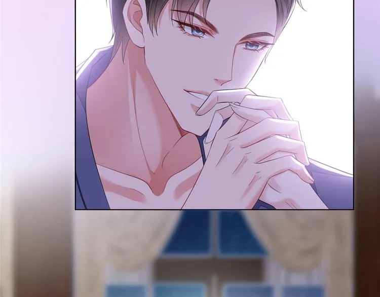 第四十九话 墨总的惊喜 第111页