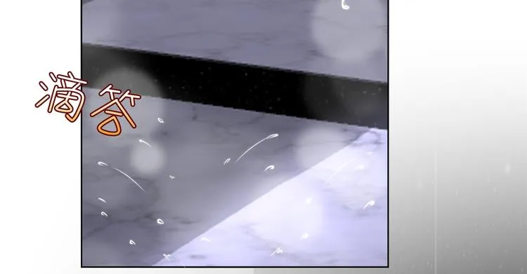 第四十九话 墨总的惊喜 第116页
