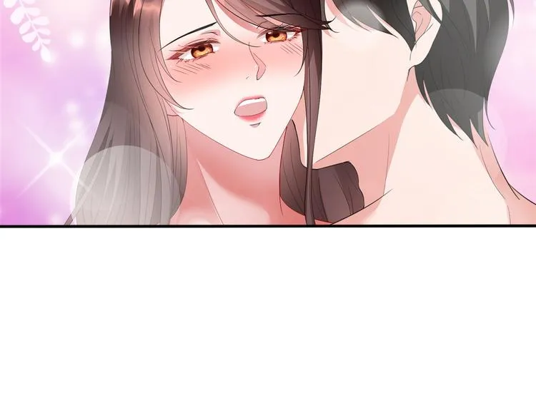 第四十九话 墨总的惊喜 第125页