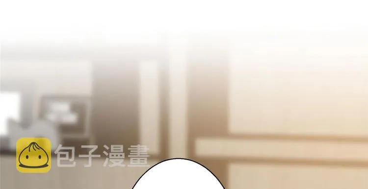 第五十话 都是白莲花装什么清高 第49页