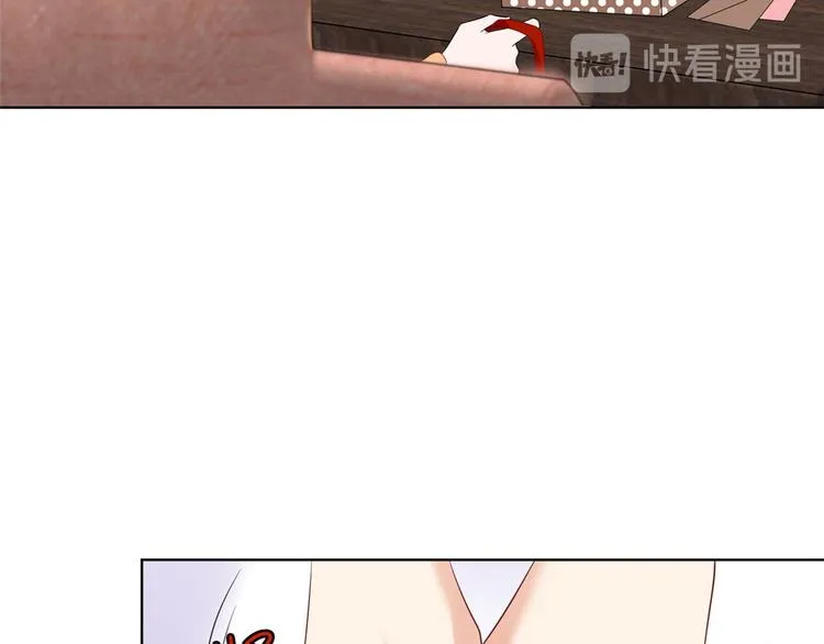 第五十话 都是白莲花装什么清高 第101页