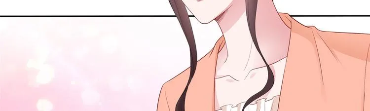 第五十话 都是白莲花装什么清高 第134页