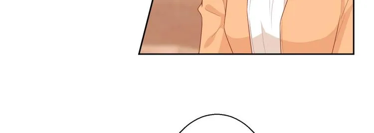 第五十一话 天艺该凉了 第10页