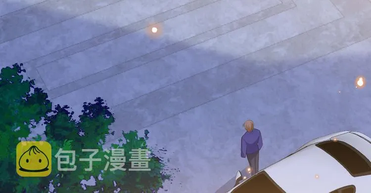 第五十一话 天艺该凉了 第43页
