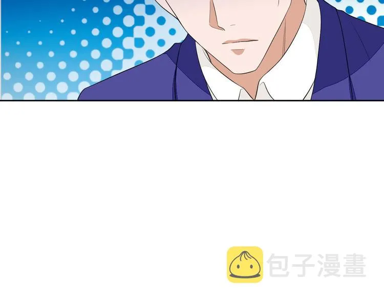 第五十一话 天艺该凉了 第63页