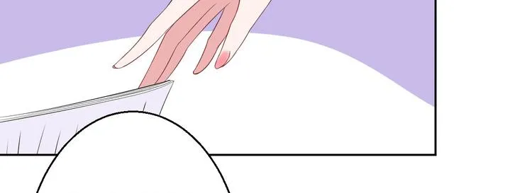 第五十一话 天艺该凉了 第88页