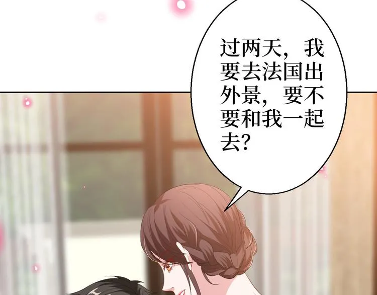 第五十一话 天艺该凉了 第102页