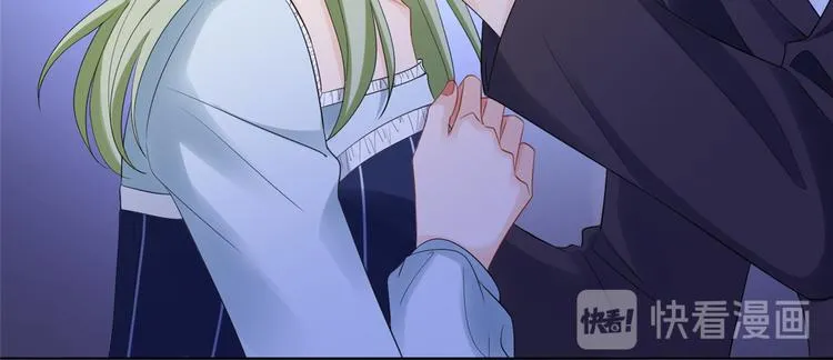 第五十二话 捉奸 第12页