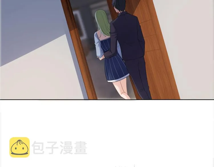 第五十二话 捉奸 第19页