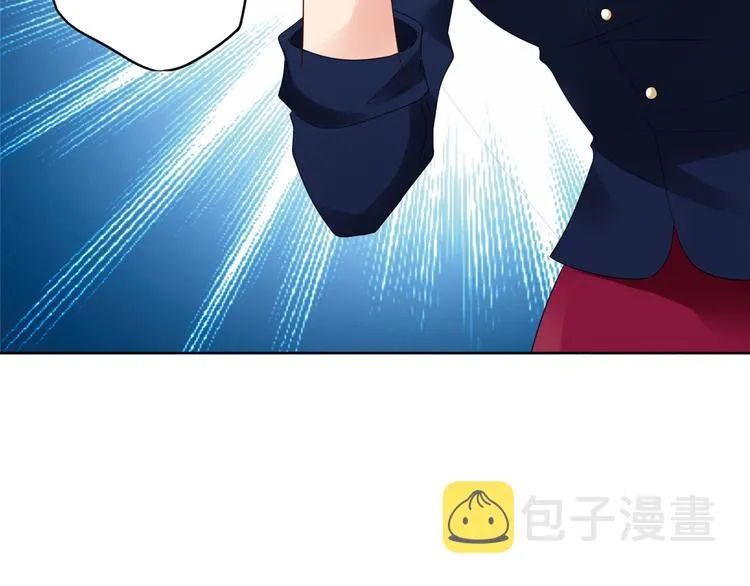 第五十二话 捉奸 第54页