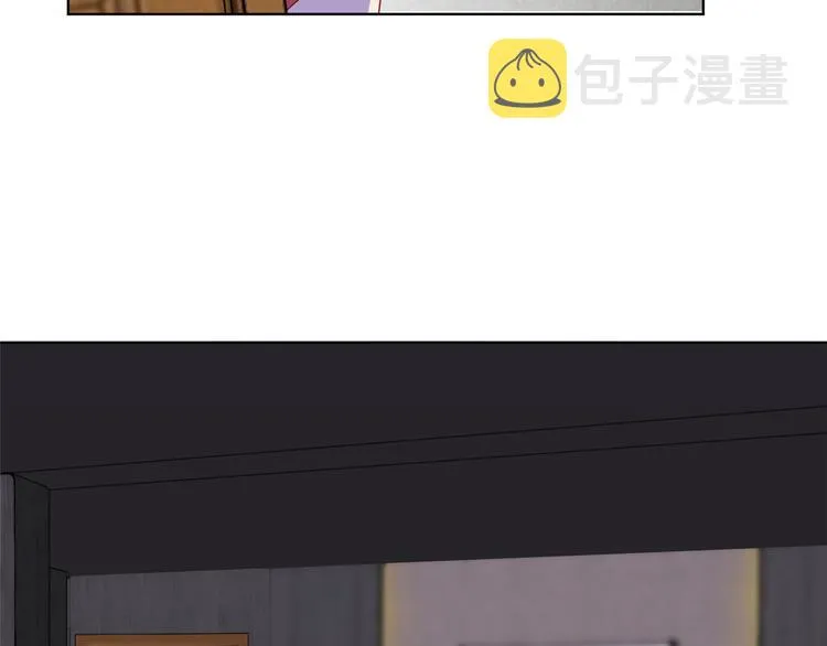 第五十二话 捉奸 第76页
