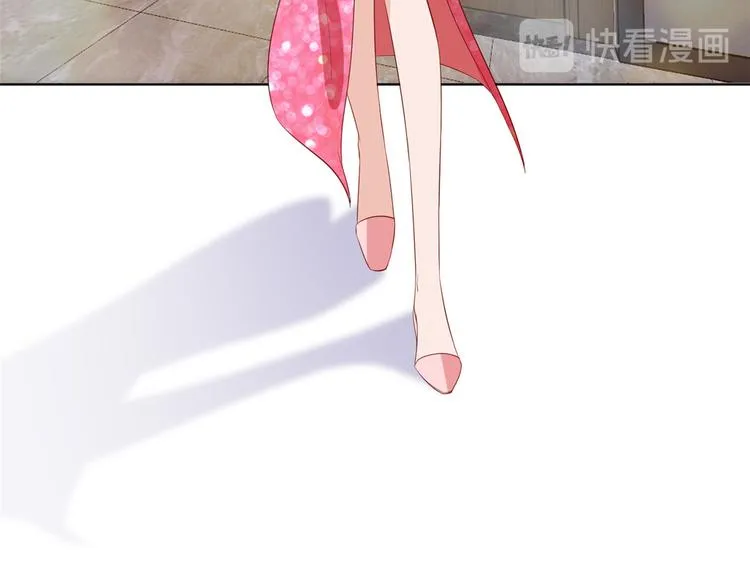 第五十二话 捉奸 第82页
