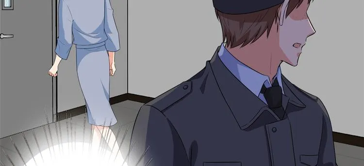 第五十二话 捉奸 第89页