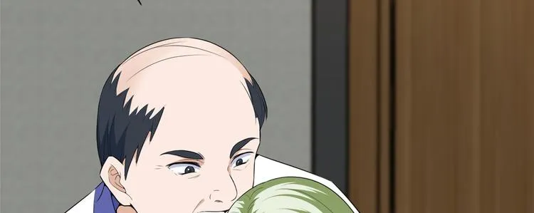 第五十二话 捉奸 第117页