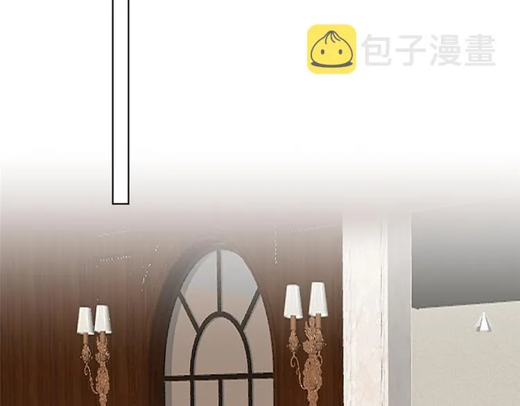 第五十二话 捉奸 第142页