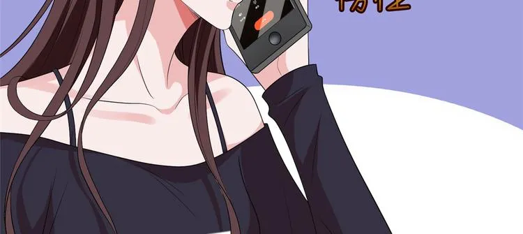 第五十二话 捉奸 第149页