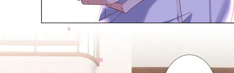 第五十二话 捉奸 第161页