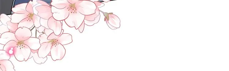 第五十二话 捉奸 第165页