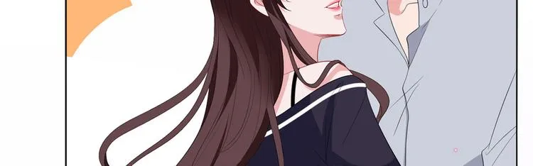 第五十二话 捉奸 第167页