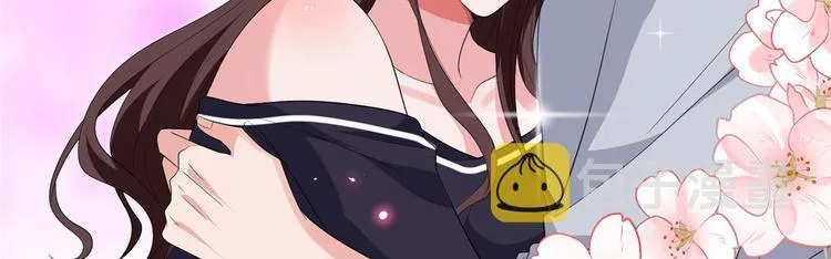 第五十二话 捉奸 第171页
