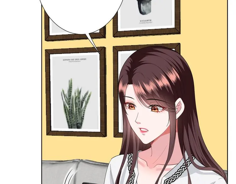 第五十三话 唐宁抢人资源？ 第11页