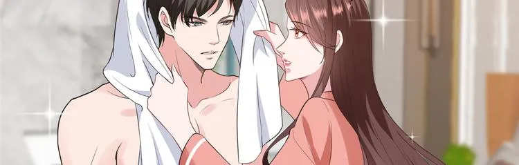 第五十三话 唐宁抢人资源？ 第74页