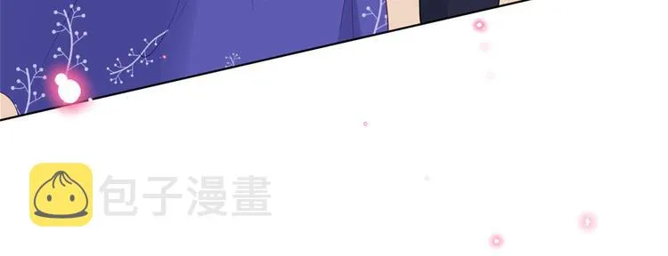 第五十三话 唐宁抢人资源？ 第96页