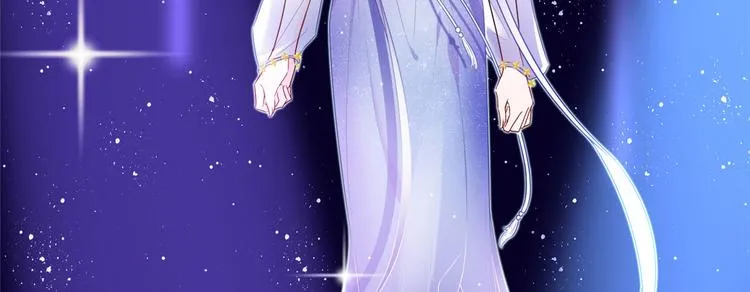 第五十四话 唐宁背后的男人们 第10页