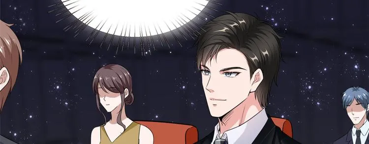 第五十四话 唐宁背后的男人们 第14页